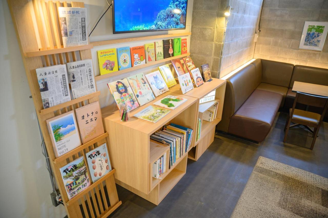 石垣岛翡翠岛酒店 酒店 3*